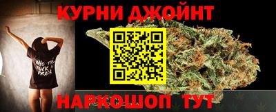 альфа пвп VHQ Среднеуральск
