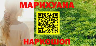 MESCALINE Старая Купавна