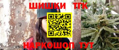 дурь Ставрополь