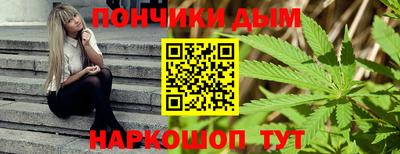 альфа пвп VHQ Среднеуральск