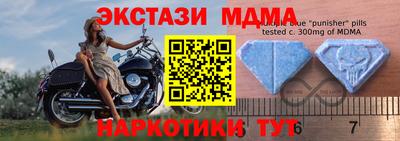 дурь Ставрополь