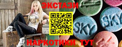 альфа пвп VHQ Среднеуральск