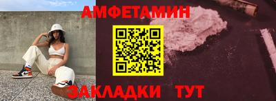 альфа пвп VHQ Среднеуральск