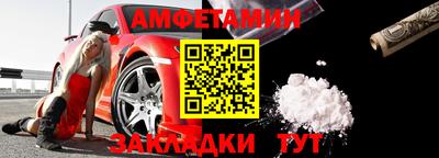 MESCALINE Старая Купавна
