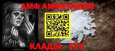 дурь Ставрополь
