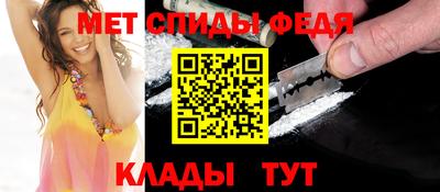 дурь Ставрополь