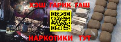 альфа пвп VHQ Среднеуральск
