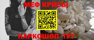 альфа пвп VHQ Среднеуральск