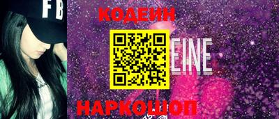 альфа пвп VHQ Среднеуральск